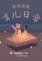 未来育儿行业