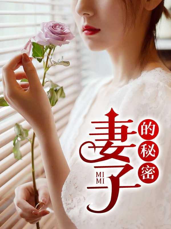 奇遇电影在线完整版观看