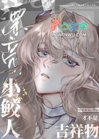 四川人考试网官网