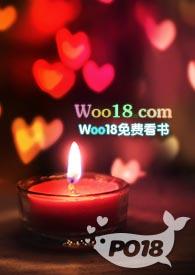 黑化病娇无性向短篇合集作者hh谒金门