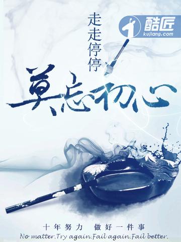 御天武帝最新章节无弹窗全文免费阅读