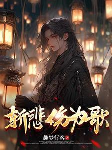 悲伤韩语歌