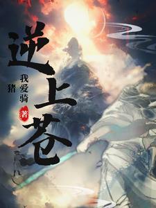 造化意思是什么