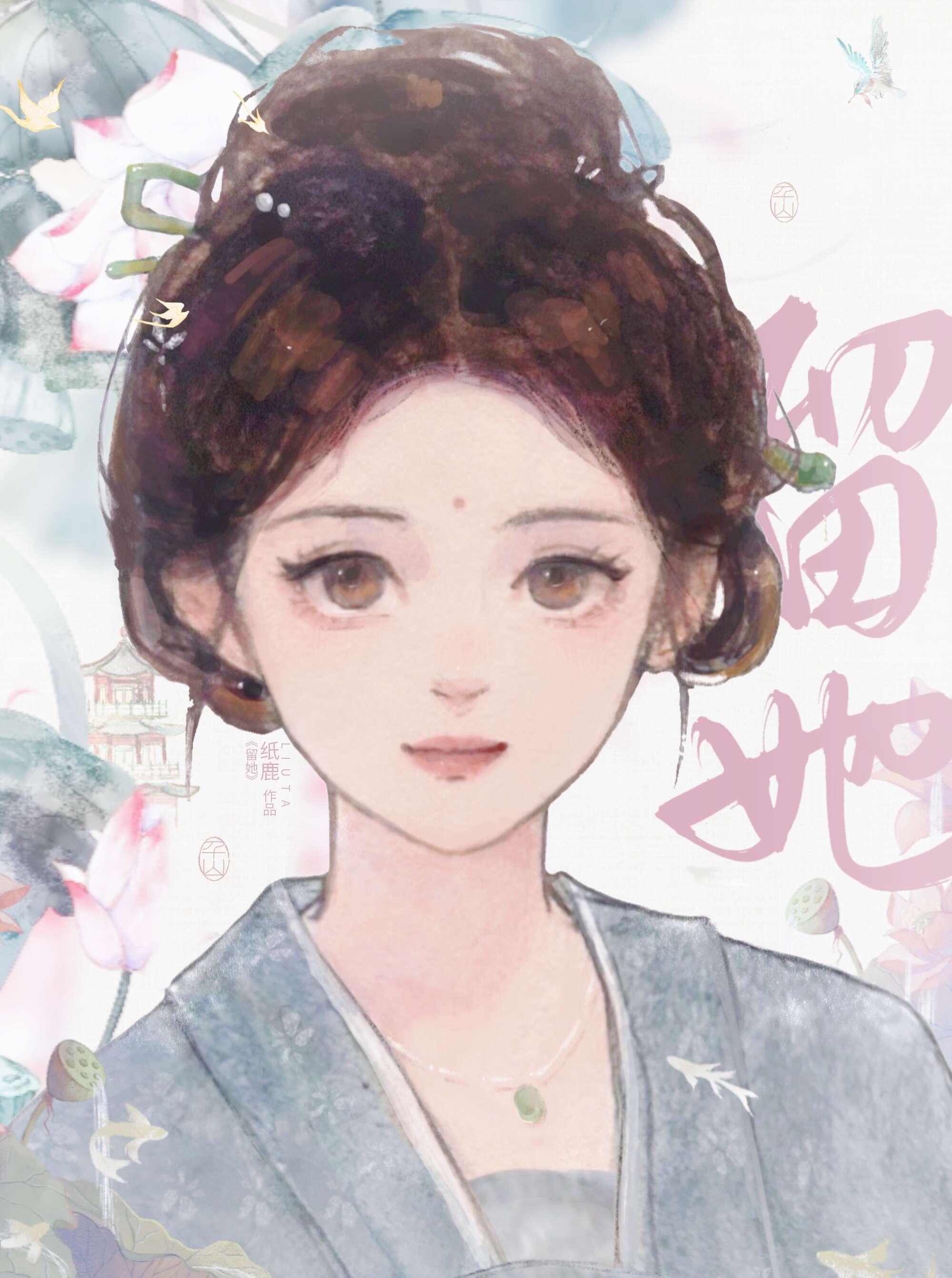 世子有个火葬场纸鹿笔趣阁
