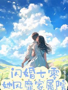 随军的条件是什么