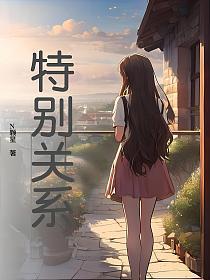 特别关心在群里说话怎么设置不提醒