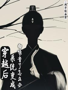 系统变成白噪音了怎么办百度