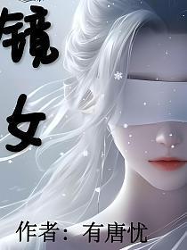 怎么拍证件照好看又上镜女