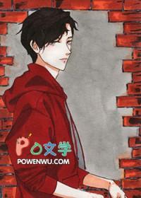 学霸成功