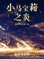 小马宝莉卡片值多少钱