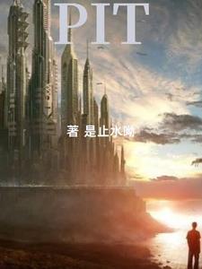 pitaka推出超薄保护壳