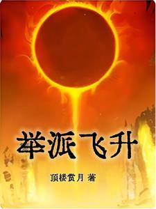 开局自创面板