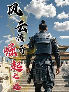 只手遮天gai