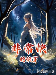 综影视我就随便看看