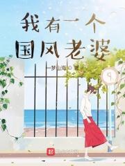 从空间之力至诸天陆渊